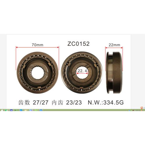 Korea Cars Manual Gearbox Parts Synchronizer OEM 94582300 Untuk Damas 94582298 untuk Rusia Mobil